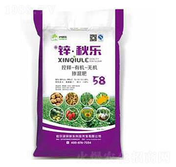 ЙC(j)o(w)C(j)-\(l)