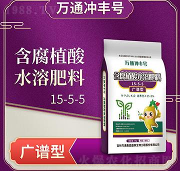 VVͺֲˮܷ15-5-5-fͨ_S̖(ho)-fͨʢ̩