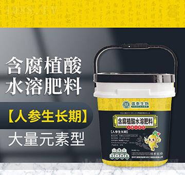 ˅L(zhng)múֲˮܷ-f(wn)ͨʢ̩