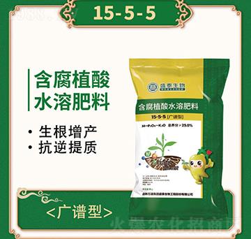 ����ֲ��ˮ�ܷ���15-5-5-�fͨʢ̩