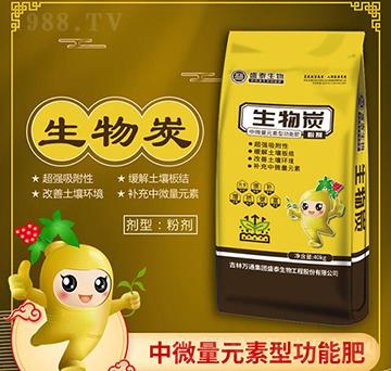 ΢Ԫ͹ܷ-̿-f(wn)ͨʢ̩