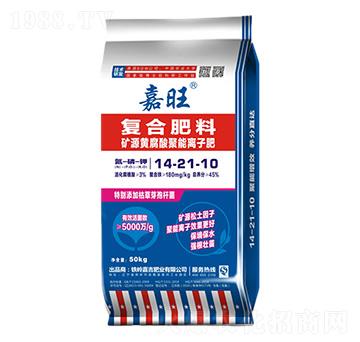 VԴSxӷ14-21-10--ʘI(y)