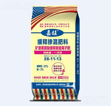 VԴSᾏጾxӷ26-11-13--ʘI(y)