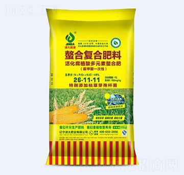 ֲԪϷ26-11-11-ʘI(y)