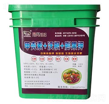 S⛰ˮܷ-ך+ָ+-(rn)Դr(nng)I(y)