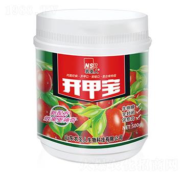 (sh)_(ki)ׂτ-_(ki)׌-r(nng)ʥ