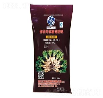 ˌЙC(j)oC(j)(f)8-18-18-r(nng)I(y)