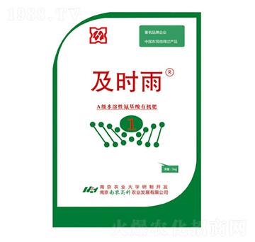 A(j)ˮ԰ЙC(j)-r(sh)-r(nng)߿