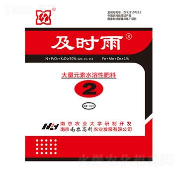 ԪˮԷϼr(sh)-r(nng)߿