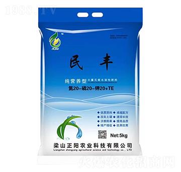 I(yng)B(yng)ʹԪˮܷ20-20-20+TE-S-(yng)