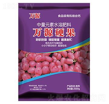 Ԫˮܷ-fԴӲ-r(nng)I(y)