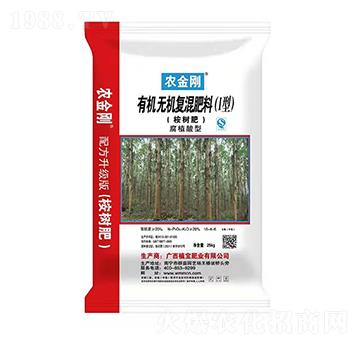 ЙC-oCͻʣͣ10-4-6-r(nng)-ܴa