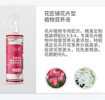 䁻ֲI(yng)B(yng)Һ-V