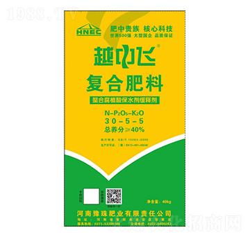 (f)Ϸ30-5-5-Խw-ԥʘI(y)