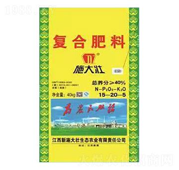 40kg(f)Ϸ15-20-5-ʩ-κS