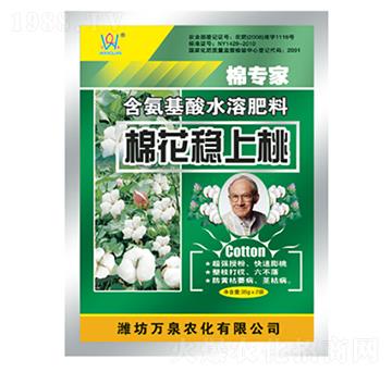 ˮܷ-޻(wn)-fȪr(nng)