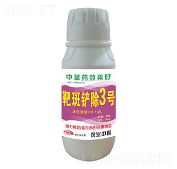 аP3̖-(lin)r(nng)S