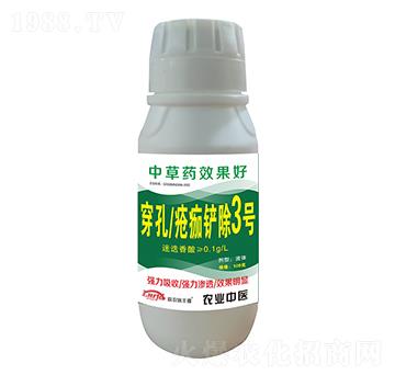 ׯP3̖-(lin)r(nng)S