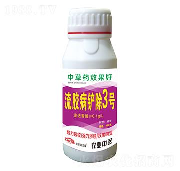 400zP3̖-(lin)r(nng)S