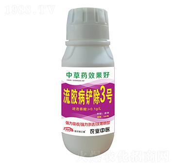 zP3̖-(lin)r(nng)S