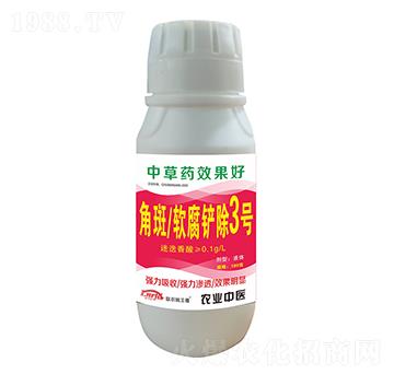 ǰܛP3̖-(lin)r(nng)S