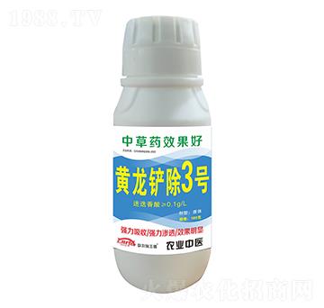 SP3̖-(lin)r(nng)S