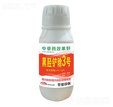 ÄP3̖-(lin)r(nng)S