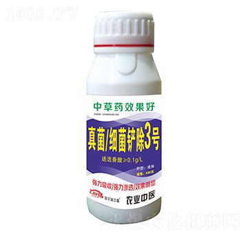 400(x)P3̖-(lin)r(nng)S