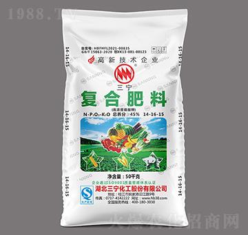 ߝȶԪ(f)Ϸ14-16-15-