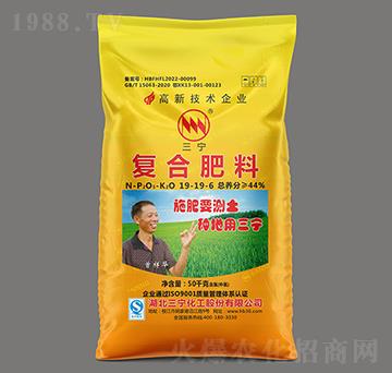 50kg(f)Ϸϣȣ19-19-6-