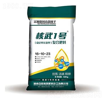 (wn)LЧ(f)Ϸ16-10-23-1̖(ho)-