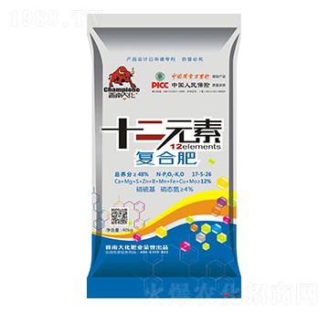 ʮԪ؏(f)Ϸ17-5-26-xϴ-PѷʘI(y)