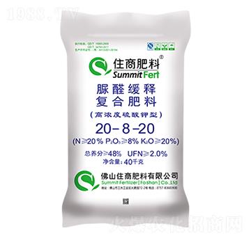 ȩጏ(f)Ϸ20-8-20-ס̷