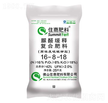 ȩጏ(f)Ϸ16-8-18-ס̷