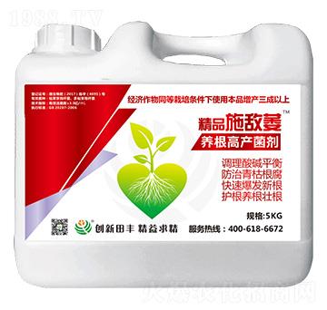 5kgB(yng)߮a(chn)-ʩή-۟o(w)