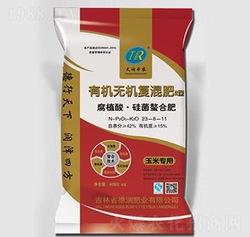 ֲϷЙC(j)o(w)C(j)(f)23-8-11-(rn)ʘI(y)