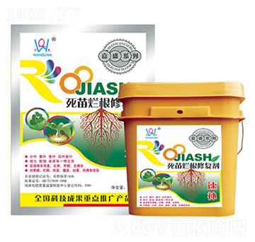 砀ޏ(f)-f(wn)Ȫr(nng)