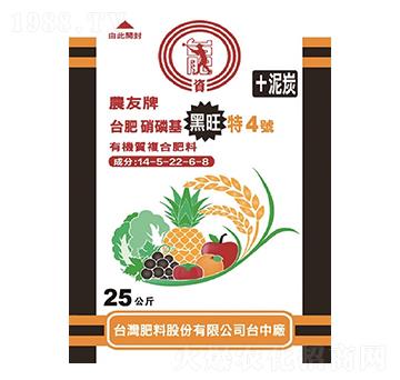 ͏(f)Ϸ14-5-22-4̖(ho)-r(nng)r(nng)Y