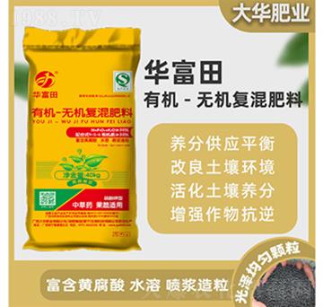 ЙC(j)-o(w)C(j)(f)-A-A