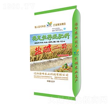 (wn)ԓ26-16-12-}A̖(ho)(ˮ)-Ʒr(nng)I(y)