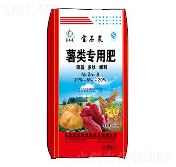 25kgàI(yng)B(yng)-ʯR