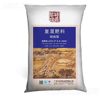 (f)-ˈ(chng)ؕ17-6-8-