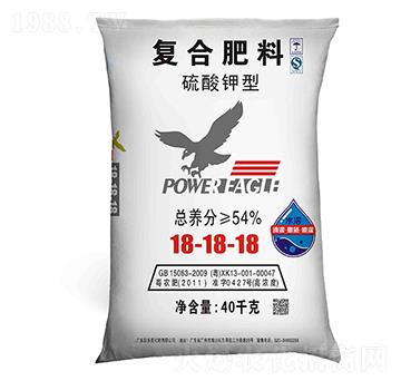 (f)Ϸ-18-18-18ͣ40KG-