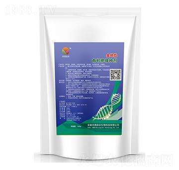 ЙCʽӷN-΢-̵r(nng)