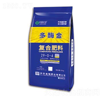 ͺϷ29-0-4-ø-r(nng)