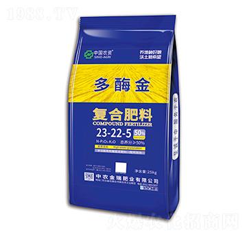 ͺϷ23-22-5-ø-r(nng)