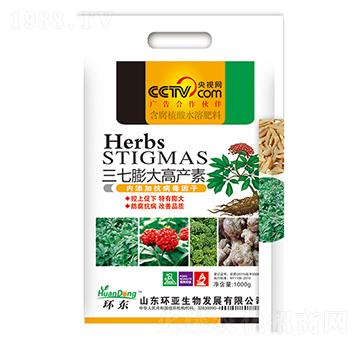 ߮a(chn)-h(hun)|-еr(nng)