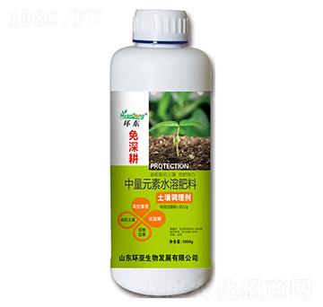 Ԫˮܷ-{턩--h(hun)|-еr