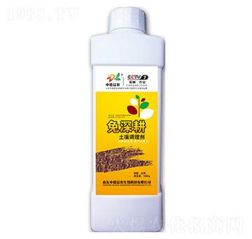 1000g-{(dio)턩-еr(nng)