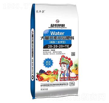 ʹԪˮܷ20-20-20+TE-r(nng)Sʥ